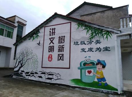 江陵墙绘是现在流行的墙体广告