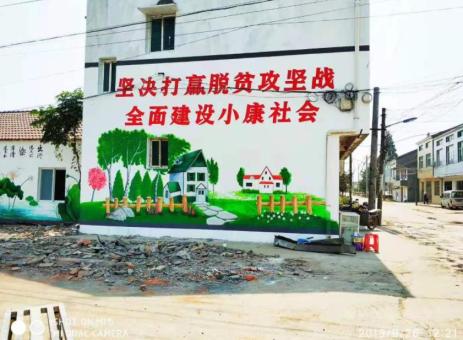 江陵手绘文化墙的优势以及选择它的理由