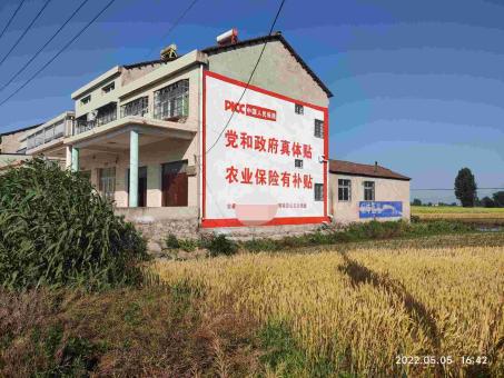 江陵墙体广告多少钱一平