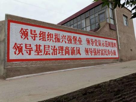 江陵墙体广告的发展趋势如何