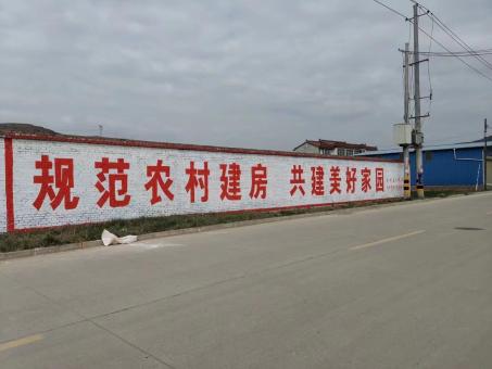 江陵墙体广告投放需要注意的三点