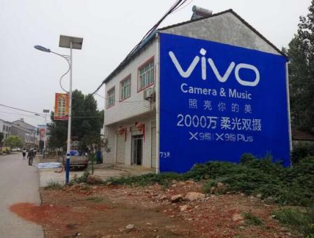江陵墙体广告在农村，为什么成为商家的必争之地？