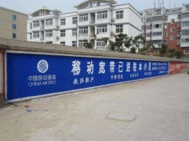 江陵如何打造能够“让人记住”的广告