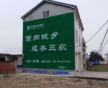 江陵为什么制作墙体广告