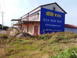 江陵必须知道的墙体广告形势