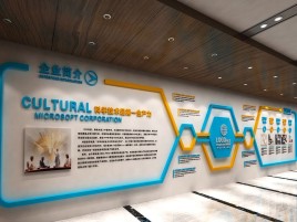 江陵企业形象墙的作用