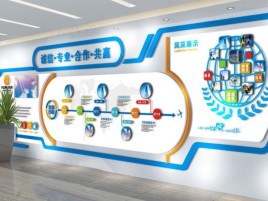 江陵企业文化墙制作都有什么特点呢