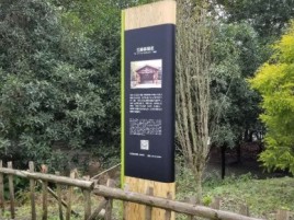 江陵标识牌材料选择和运用的注意事项
