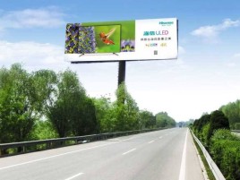 江陵高速擎天柱广告牌的特点和优势