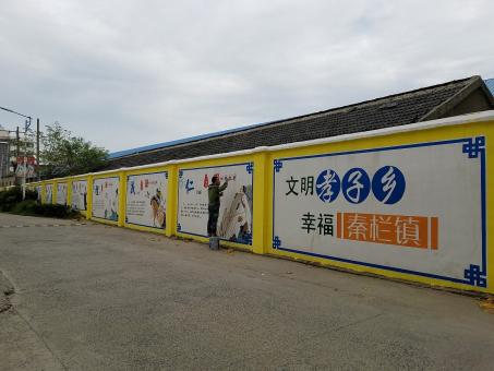 江陵墙体彩绘文化墙,一般能保持多长时间?