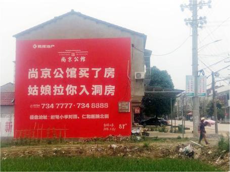 江陵做户外墙体广告，一定要避开这4大雷区
