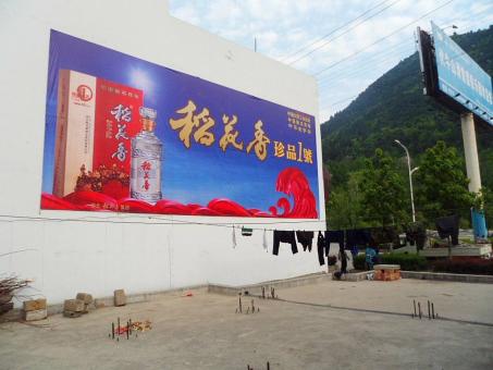 江陵墙体喷绘广告效果怎么样？