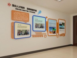 江陵企业文化墙的重要性