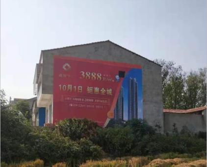 江陵墙体广告发布的关键问题