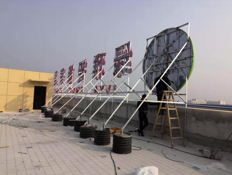 江陵户外广告架子一般常用哪种材料?