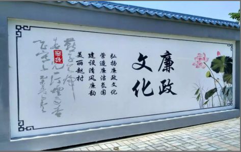 江陵文化墙可以用哪些字体你知道吗？