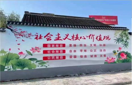 江陵墙体彩绘材料