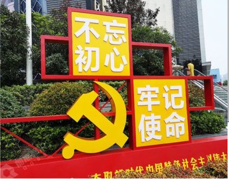 江陵标识标牌雕刻工艺的四个窍门