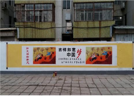 江陵什么是文化墙