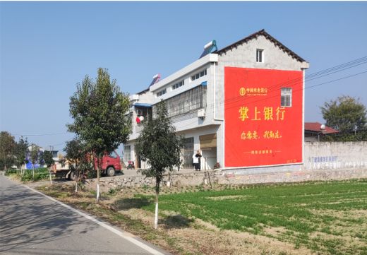 江陵墙体广告具有的独特优势