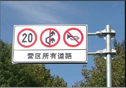 江陵大广告牌制作不可忽视的流程