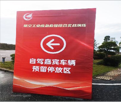 江陵户外广告牌用什么材料做最好？