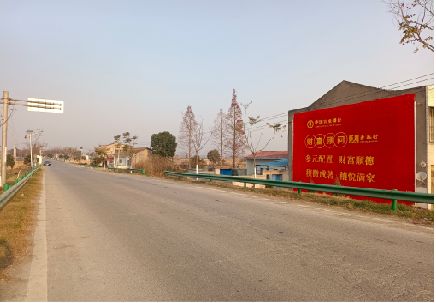 江陵墙体广告是如何印刷的？