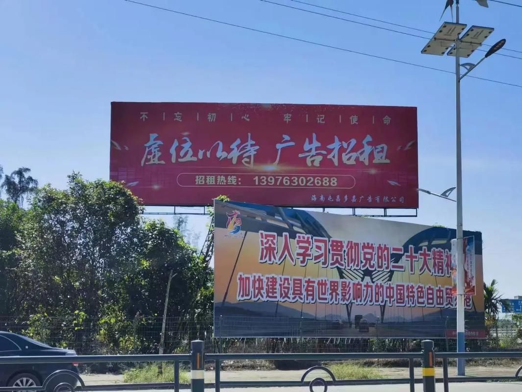 江陵户外大牌广告如何能帮助客户实现精准投放、效果翻倍？