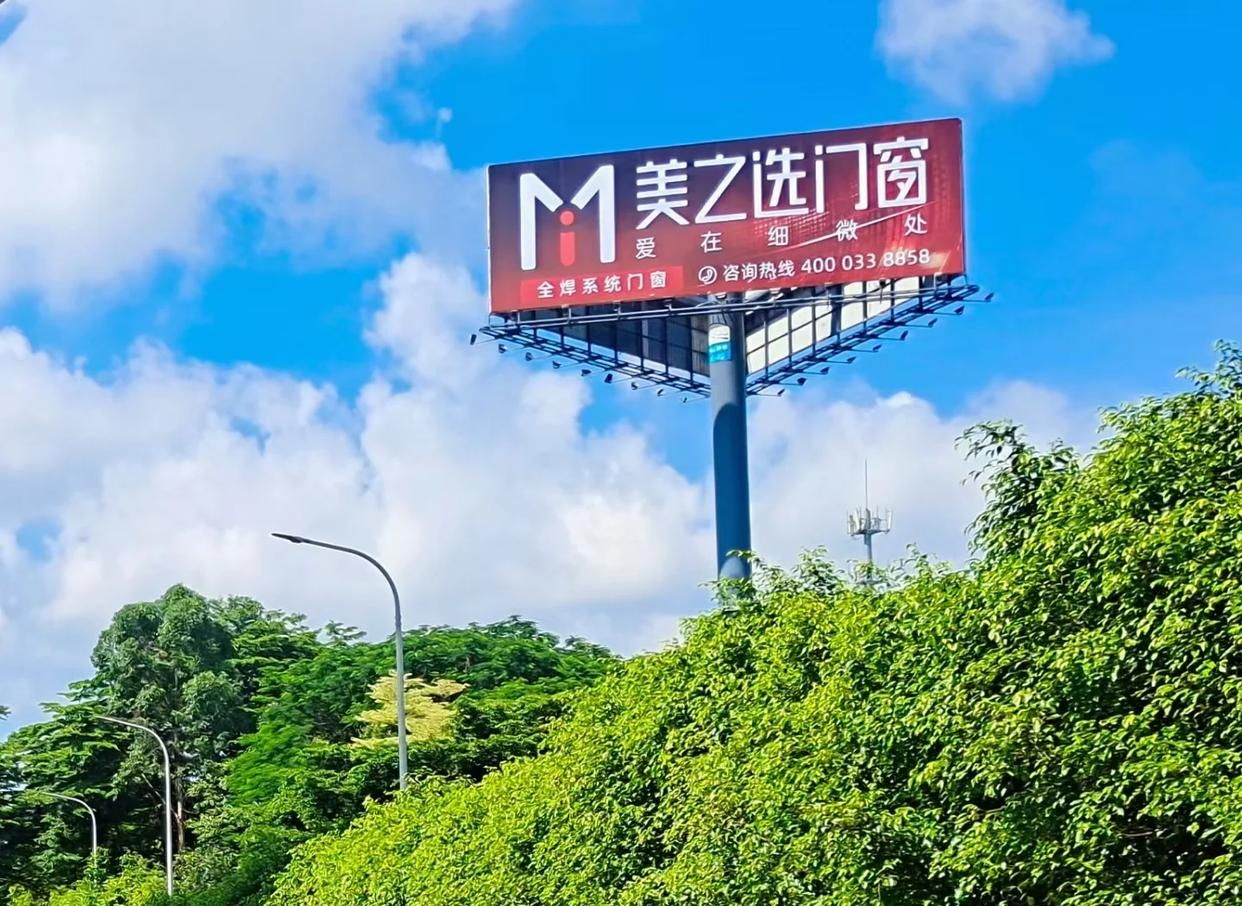 江陵高速高炮广告独特的传媒优势性