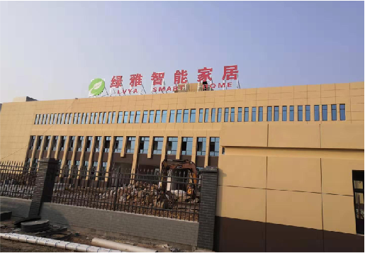 江陵如何选择大楼发光字？