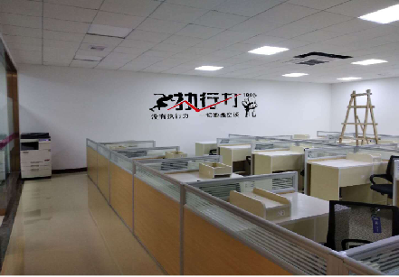 江陵企业文化墙可以分为哪几个板块？