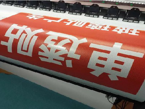 江陵单透的特点和效果。