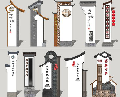 江陵美丽乡村标识标牌有哪些分类？