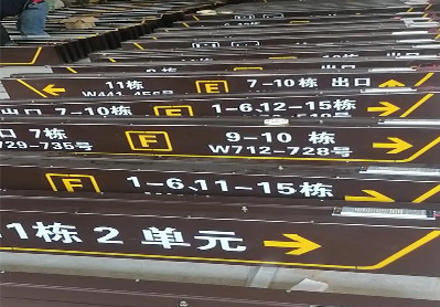 江陵广告标识中，常见的几种安装方式。