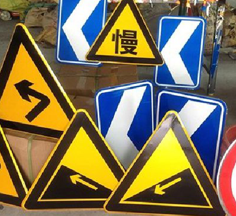 江陵标识标牌中颜色的确定是很重要的。