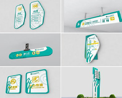 江陵广告标牌选材的问题。