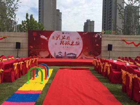 江陵庆典活动策划要具备哪些技巧？