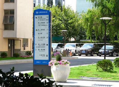 江陵传统的学校标识系统有什么问题？