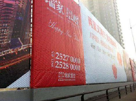 江陵如何长久保持户外喷画的质量？