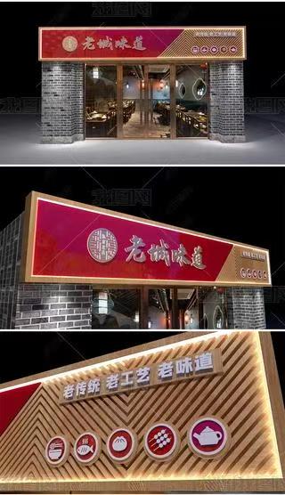 江陵门头广告概念以及它的特点及优势
