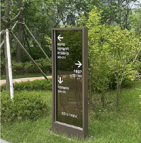 江陵园区指示牌安排到位，指路清晰，出行不迷路。